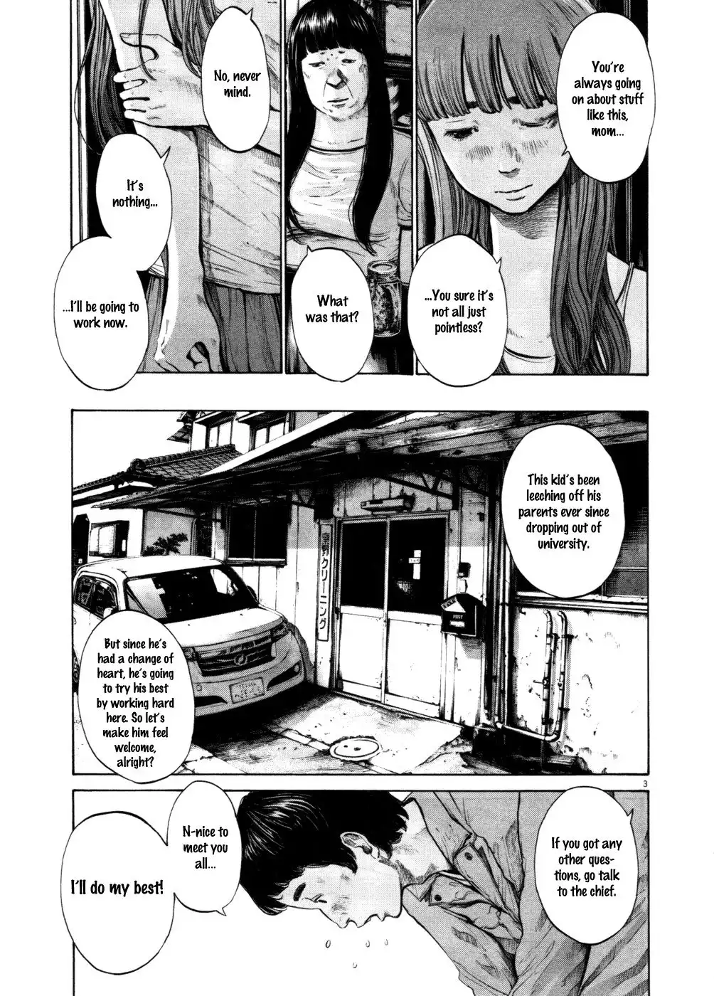 Oyasumi Punpun Chapter 108 3